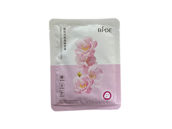 Маска для лица BPDE BDI68731