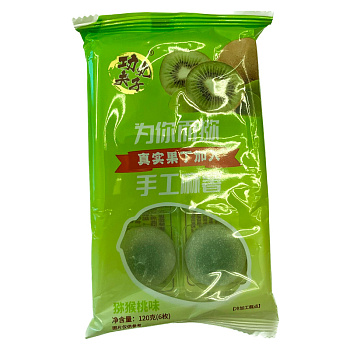 Моти Kung Fu Ball киви 120г