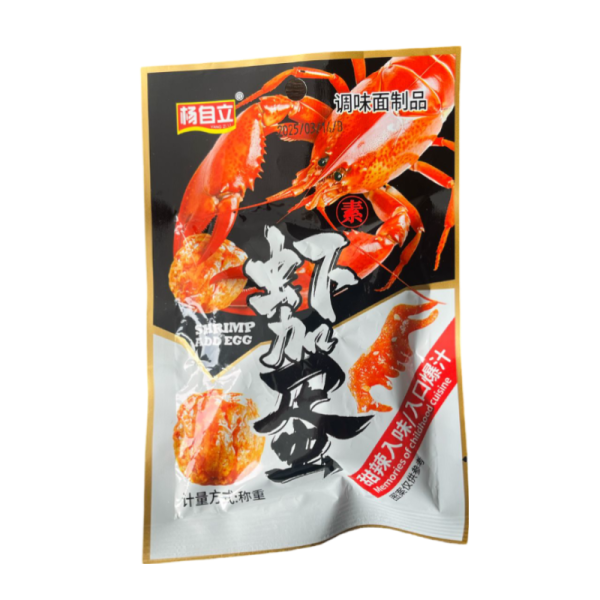 Soevoe myaso Yang Zi Li ostroe s lobsterom 25g_2