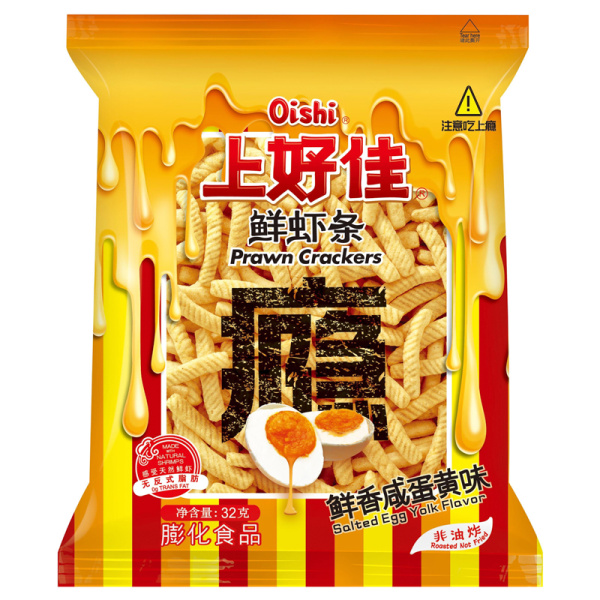 Chipsy Oishi Egg Yolk krevetochnye so vkusom yaichnogo zheltka 32g