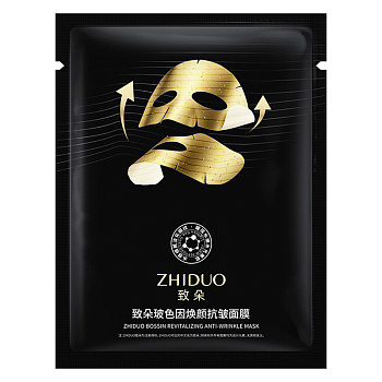 Маска для лица Zhiduo Bossin Revitalizing Anti-Wrinkle ZD84753