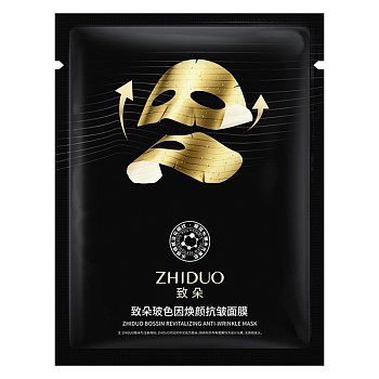 Маска для лица Zhiduo Bossin Revitalizing Anti-Wrinkle ZD84753