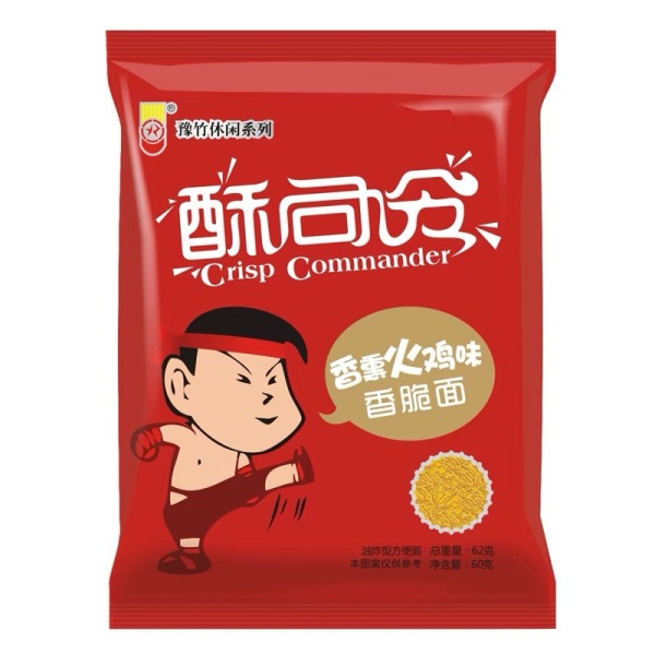 Lapsha Yuzhu Commander s indeykoy 53g