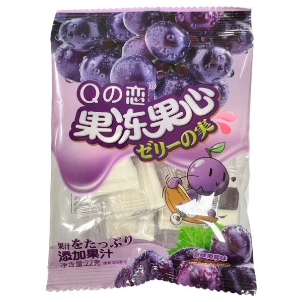 Marmelad Qs Love Vinograd 22g