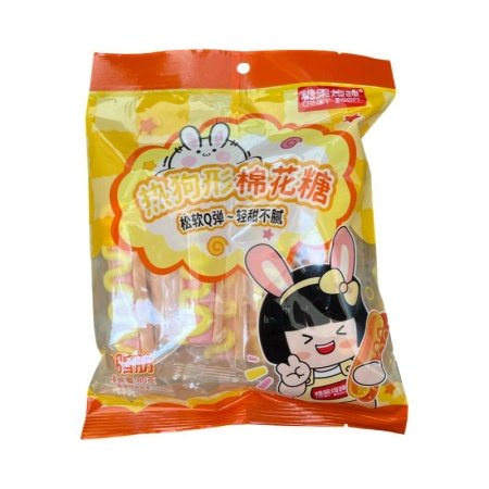 Marshmellou Candy Boom 110g_2