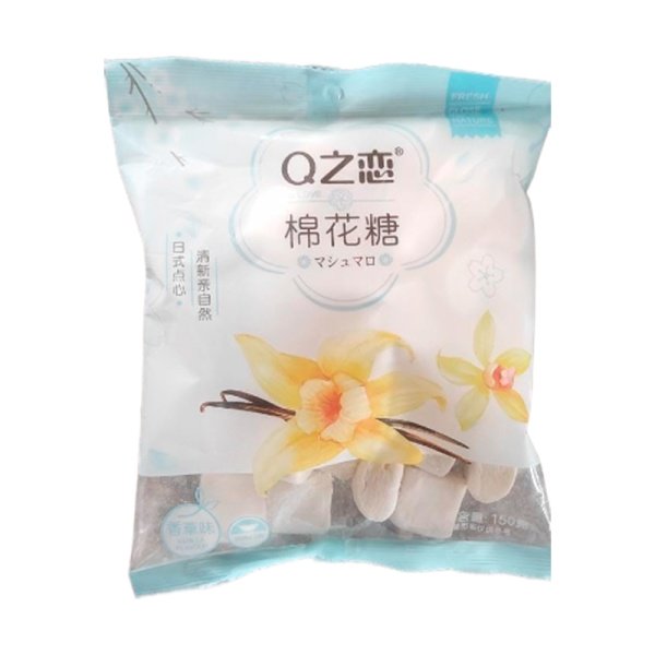 Marshmellou QZ Vanil 150g