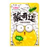 Konfety Hong Tai Kee kislye v assortimente 26g