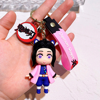 Брелок Yokee Shinobu Kocho