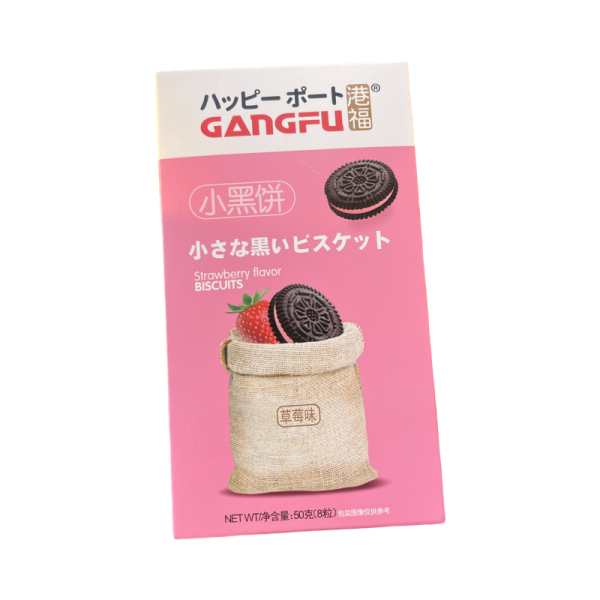 Pechene Gangfu  so vkusom klubniki 50g