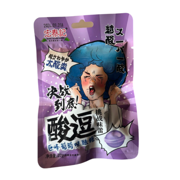 Konfety HongTaiKeeFoods kislye so vkusom vinograda 22g