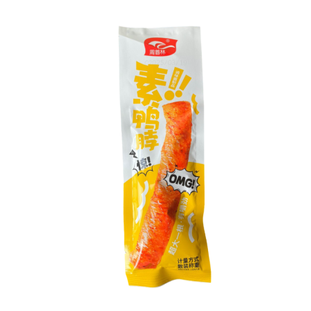 Soevoe myaso Zhou Shoulin vkus utinoy shei