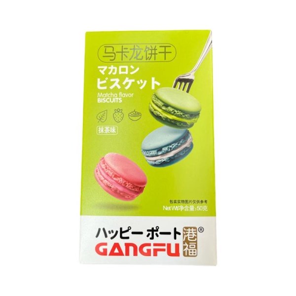 Pechene-sendvich Makaron GANGFU so vkusom chaya Matcha 50g