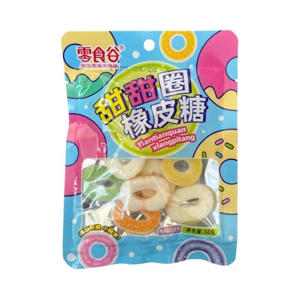 Zhevatelnye konfety Lingshigu ponchiki 50g