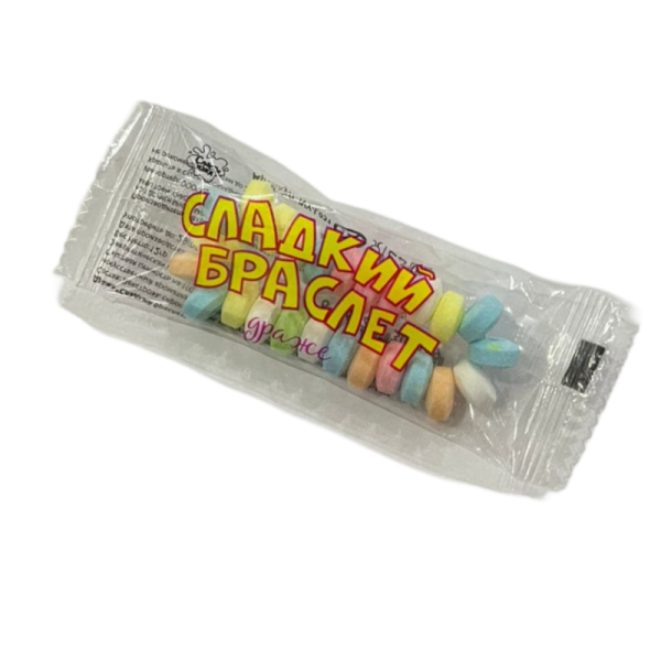 Konfety Sladkiy braslet drazhe 12g_2