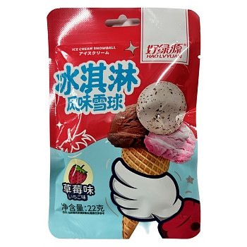 Конфеты желейные Hao Lvyuan Мороженое Клубника 22г