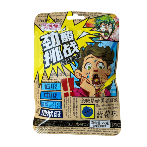 Konfety Yunhuajian super kislye 22g