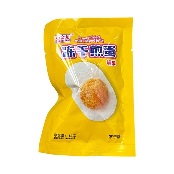 Мармелад Xiao Jin Long сублимированный яйцо 12г