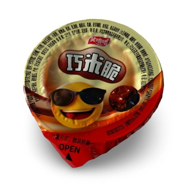 Vafelnyy rozhok Grinning s shokoladnoy nachinkoy 12g