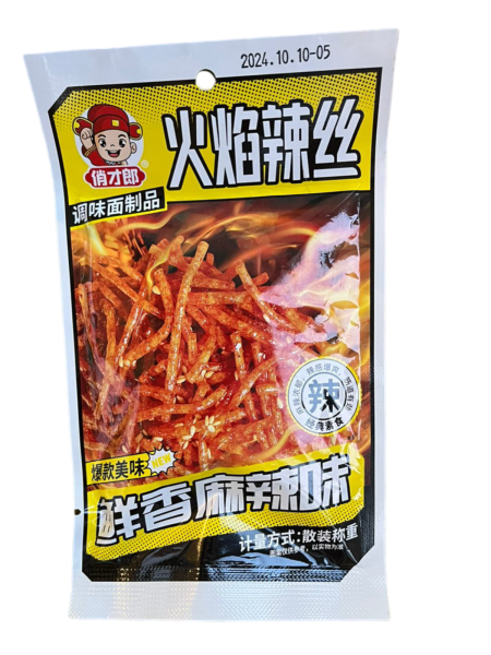 Soevoe myaso Flaming Spicy Shreds