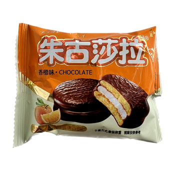 Печенье Zucchini Sarah с начинкой Апельсин 30г