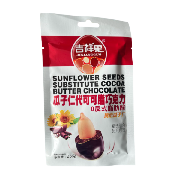 Semechki Jixiangguo v shokolade 23g