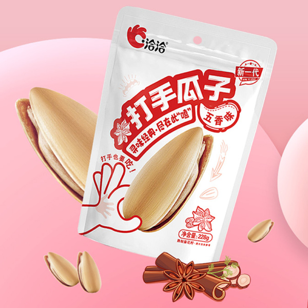 Semechki ChaCha s fenkhelem 228g