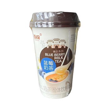 Чай молочный Xiangyue премиальный со вкусом черники 76г