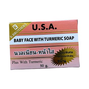 Мыло для лица K.Brothers Омолаживающее 50г