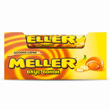 Ирис Meller банан 38г