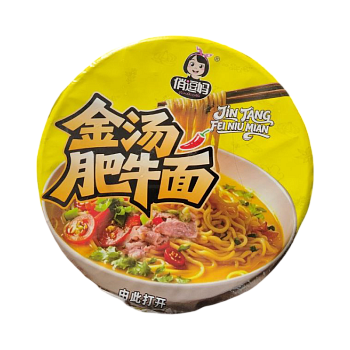 Лапша QiaoDouMa со вкусом телятины остро-сладкая 101 г