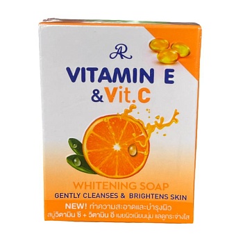 Мыло AR с витамином Е и С отбеливающее 100г