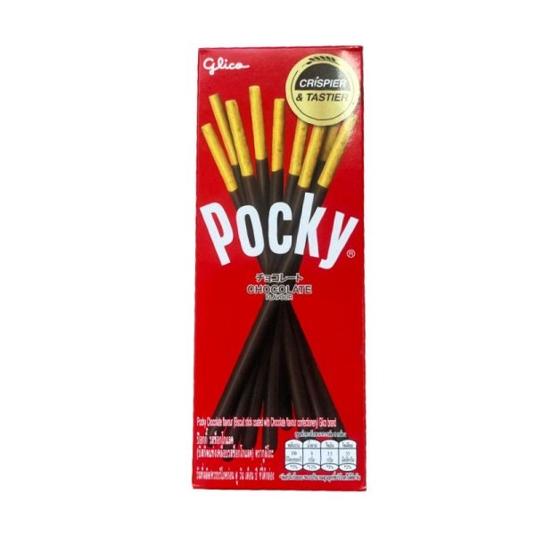 Pechene Pocky Biskvitnye palochki shokoladnye 22g