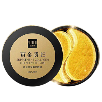 Патчи Senana SNN93509