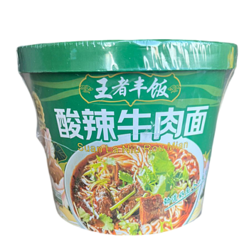 Лапша Weng Zhe Feng Fan со вкусом говядины в кисло - остром соусе 130г