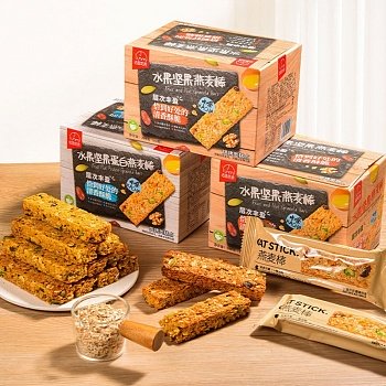 Батончик Fasi Miyu с гранолой и орехами 20г