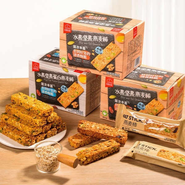 Batonchik Fasi Miyu s granoloy i orekhami 20g