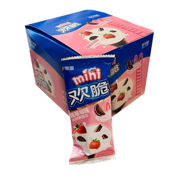 Pechene Hollygee Mini rozhok klubnichnyy 20g