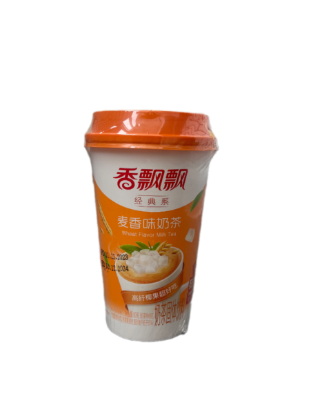 Chay Fragrant molochnyy s zlakami 80g