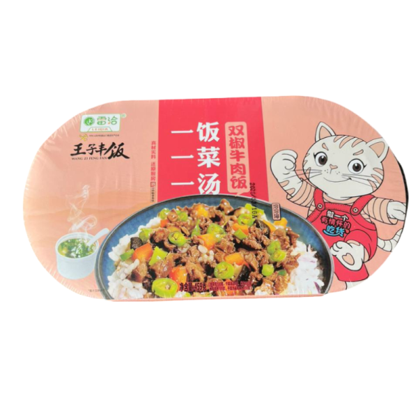 Ris Wang Zi Feng Fan bystrogo prigotovleniya s govyadinoy i dvoynym pertsem