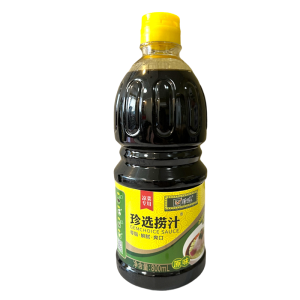 Zapravka Harbin dlya salatov 800ml