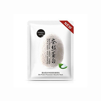 Маска для лица Images XXM63037