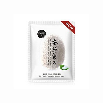 Маска для лица Images XXM63037