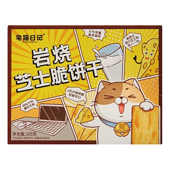 Печенье Zhaimaoriji с сыром 105г