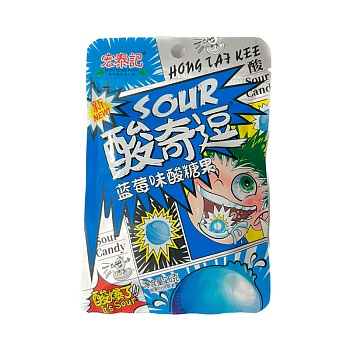Конфеты Hong Tai Kee супер кислые со вкусом черники 26г
