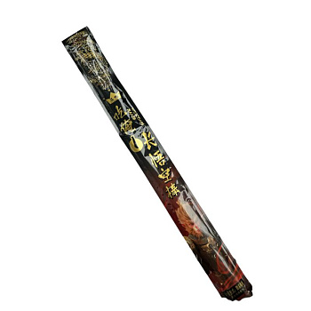 Конфеты Sanhuang фруктовые 15г