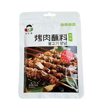 Приправа Lao Pang Jia для шашлыка острая 30г