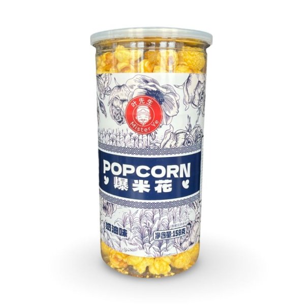 Popkorn BaoBaoPing so vkusom slivochnogo masla 158g