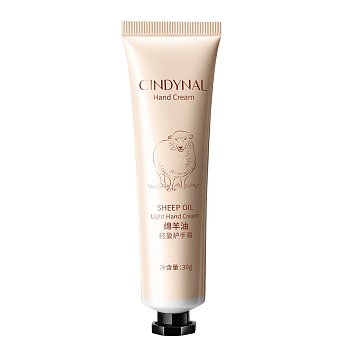 Крем для рук Cindynal Sheep oil 30г