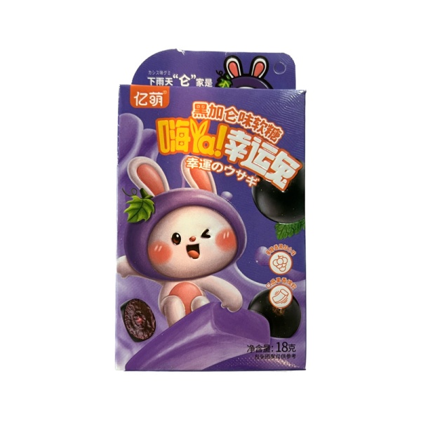 Konfety zhevatelnye Yi Meng Vinograd 18g