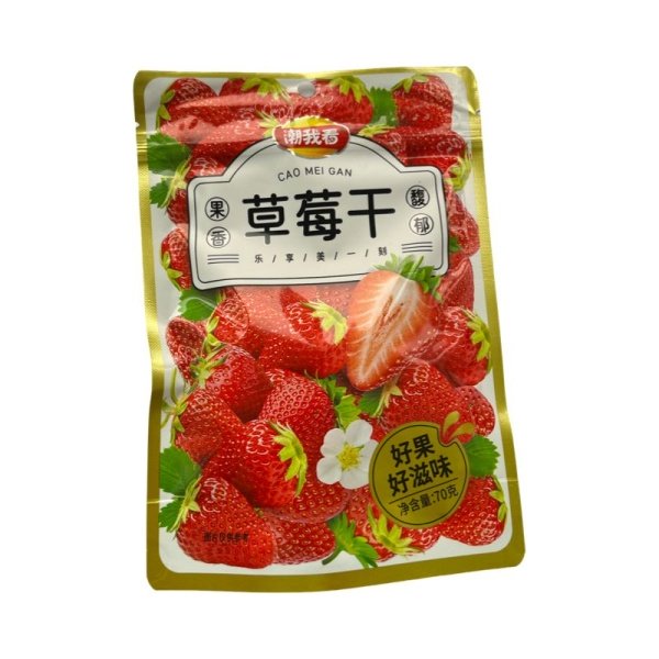 Sukhofrukty CaoMelGan klubnika 70g